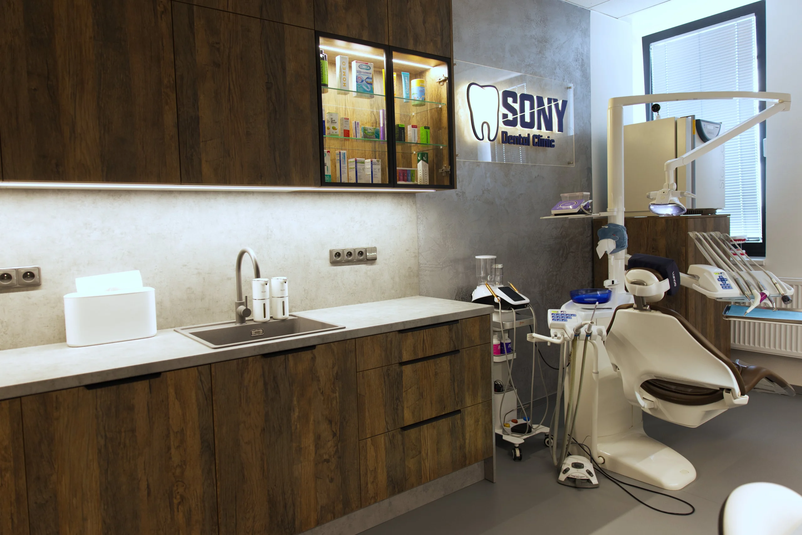 Ordinace Sony Dental Clinic